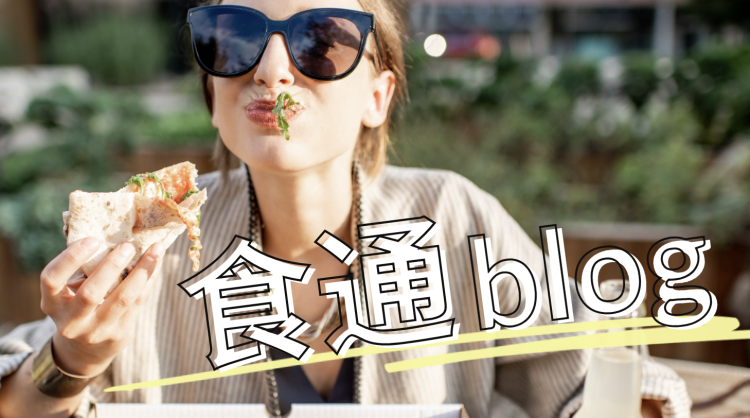 仮想通貨/NFT速報　MATOMEDIA